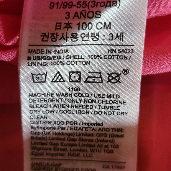 Plaid Summer Dress - Picture 3 of 3